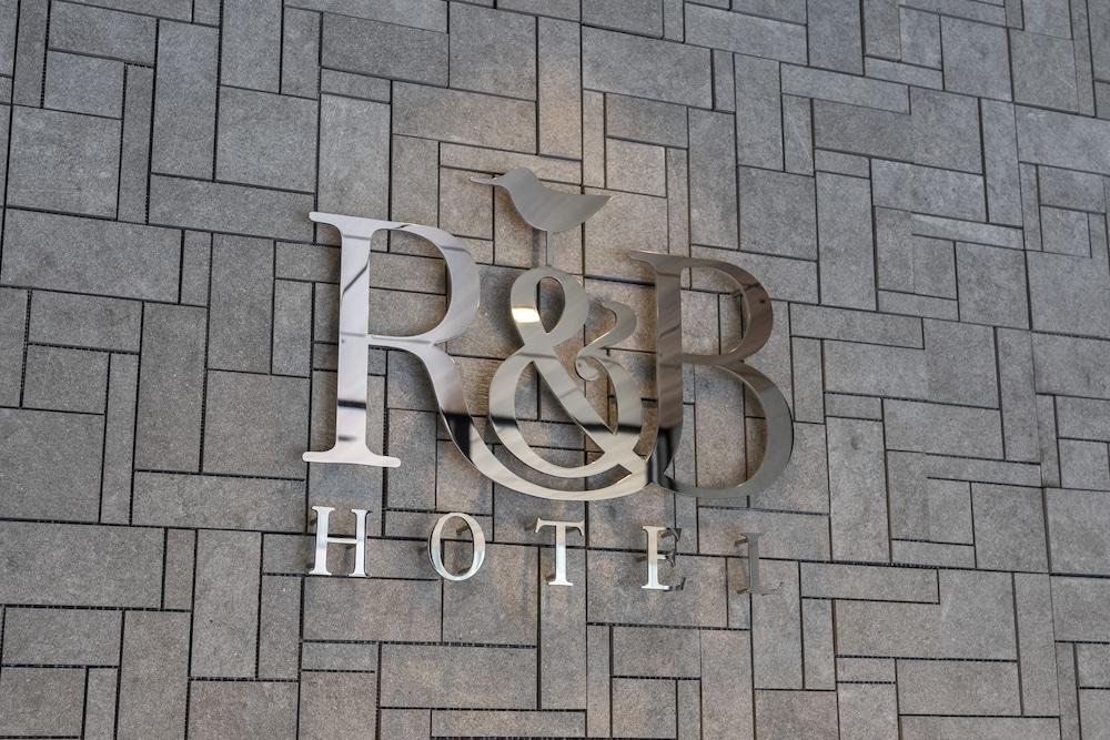 R&B Hotel Nagoya Shinkansenguchi Экстерьер фото